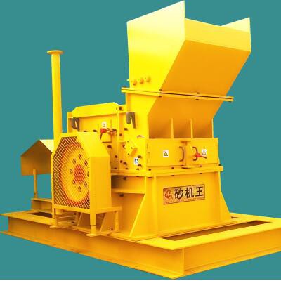 厂家直销日产250吨制砂生产线设备制砂机打砂机
