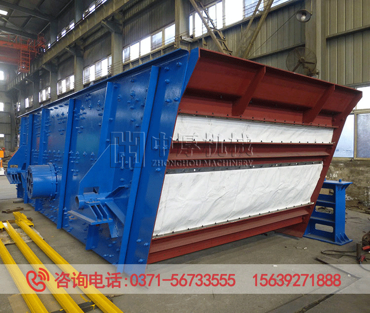 3米x7米振动筛沙机