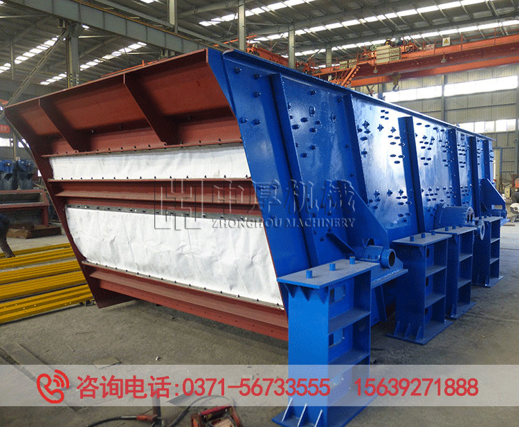 3米x7米振动筛沙机