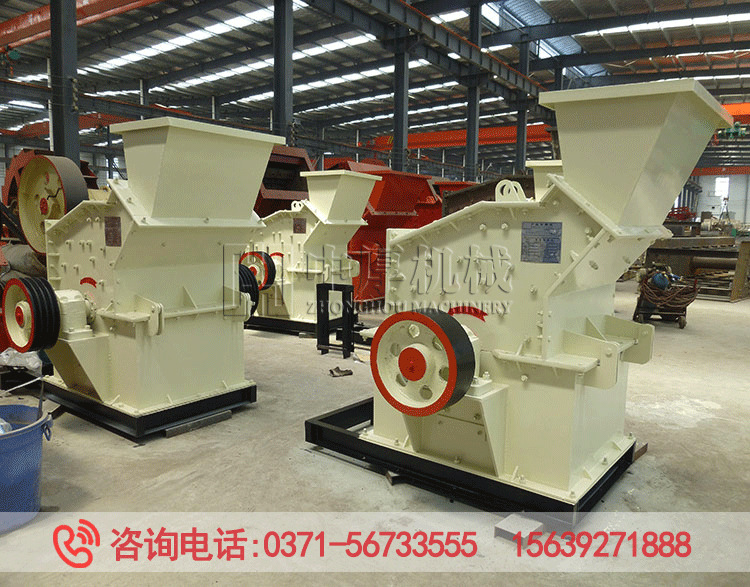 细碎机制砂机