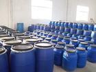 氨钠盐分散剂BT-731A\N,高效分散性，耐水性，稳定性