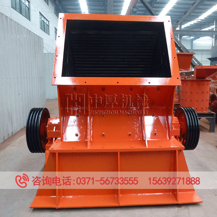 1210重锤式破碎机