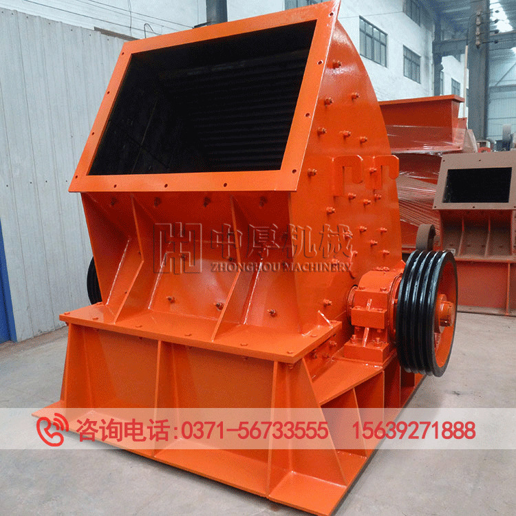 1210重锤式破碎机