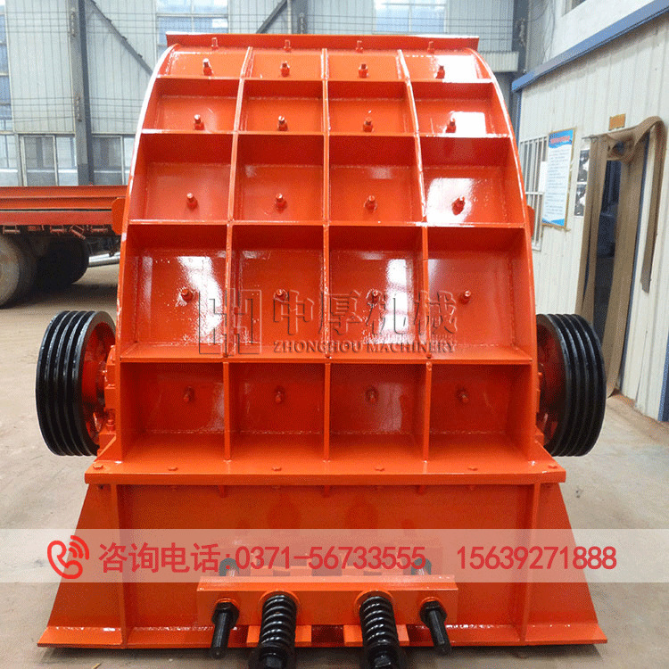 1210重锤式破碎机