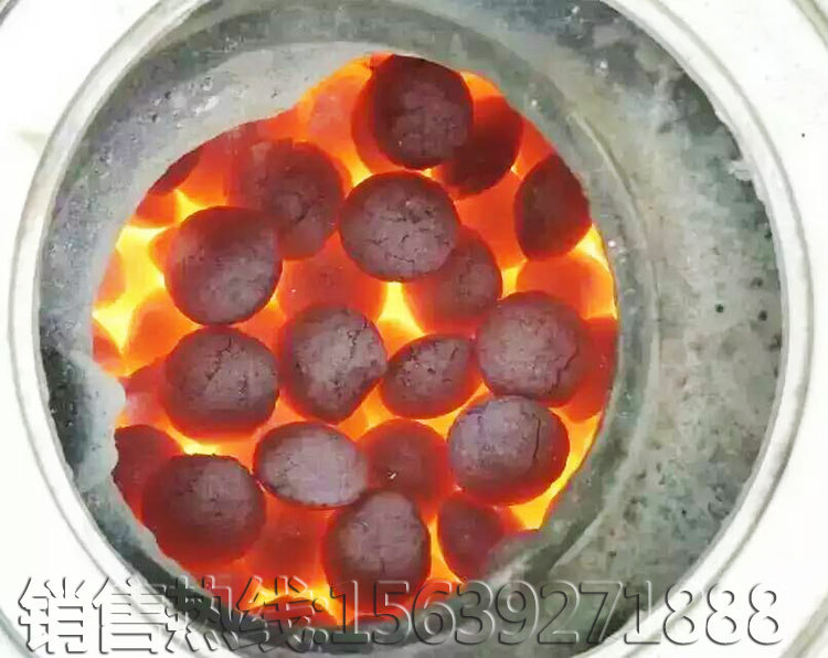 煤团使用效果