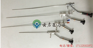经皮肾镜/椎间孔镜/输尿管镜故障维修