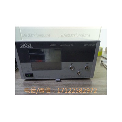 史托斯 动力系统20721010 机器输出有卡顿