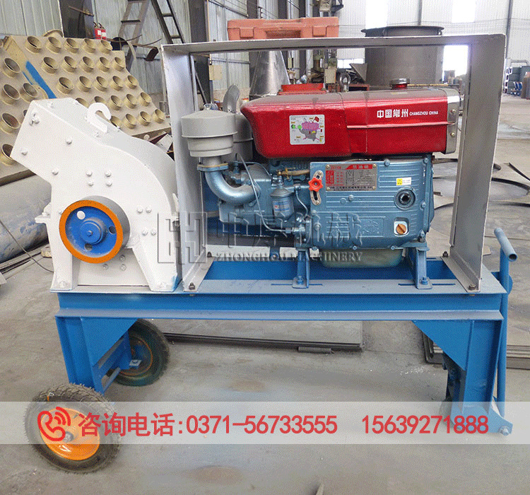 小型移动锤式破碎机