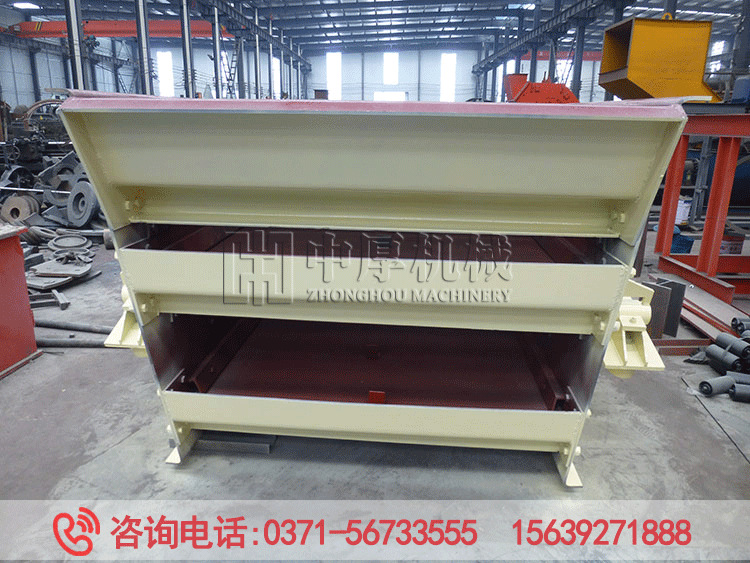 3层1848振动筛