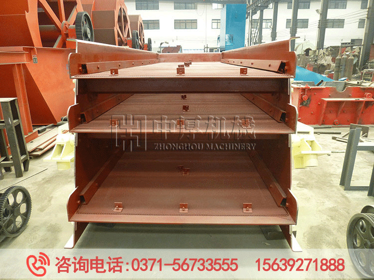 3层1848振动筛