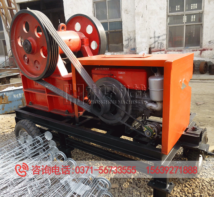柴油机带动鄂式破碎机
