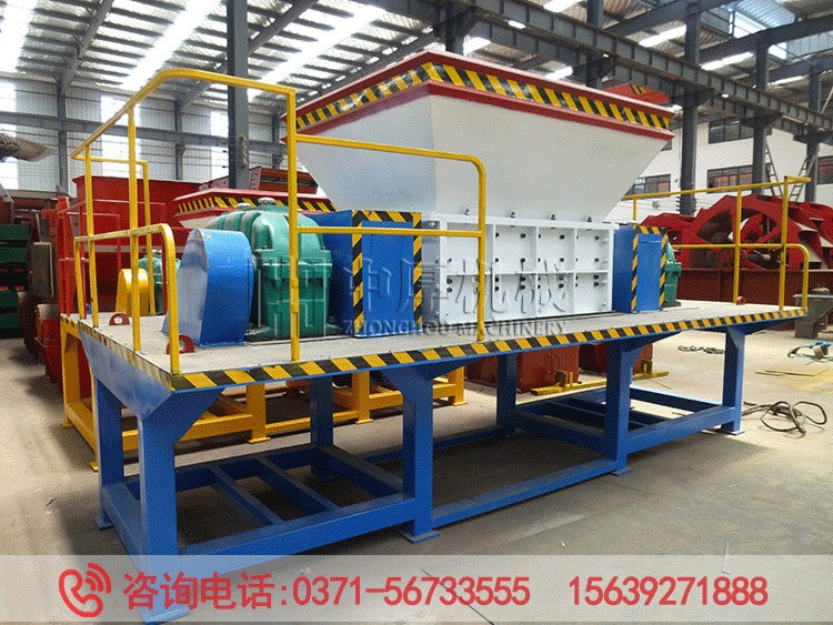 河南双轴撕碎机厂家