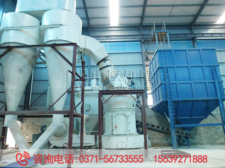 超细雷蒙磨粉机