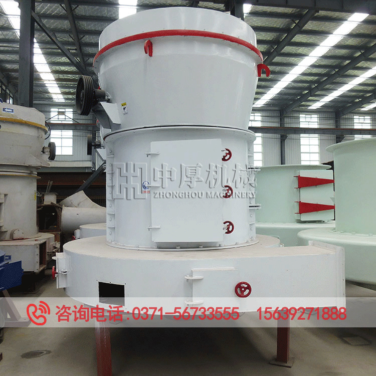 超细雷蒙磨粉机