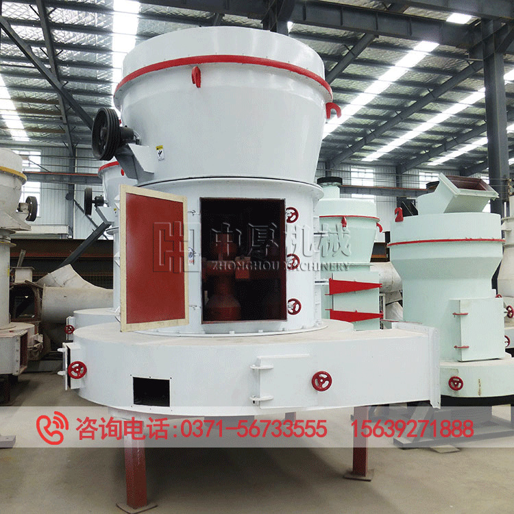 超细雷蒙磨粉机