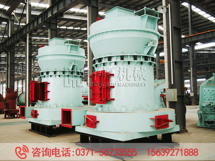 超细雷蒙磨粉机
