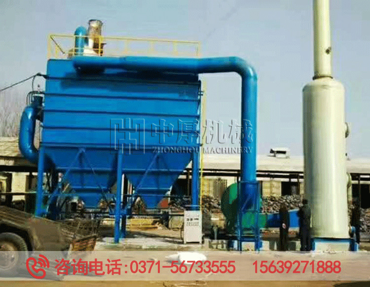 80袋脉冲除尘器