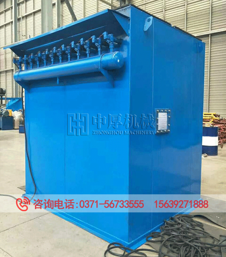 80袋脉冲除尘器