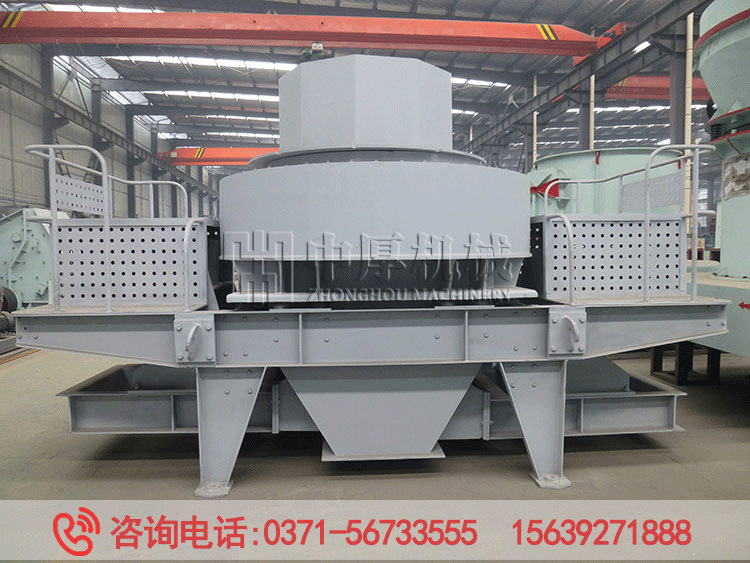 花岩石花岗岩破碎整形机