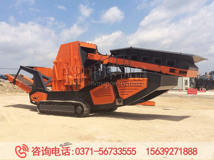 履带鄂式移动破碎站