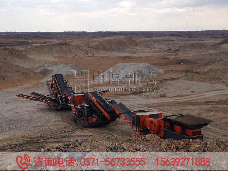 履带鄂式移动破碎站