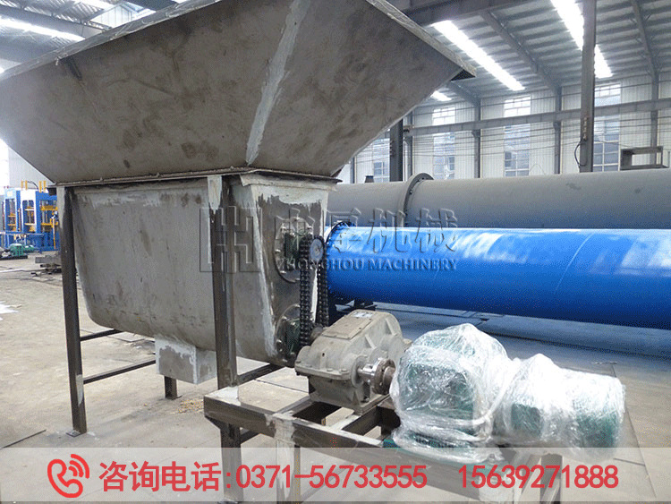 不锈钢高岭土打散机