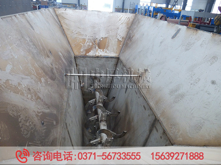 不锈钢高岭土打散机