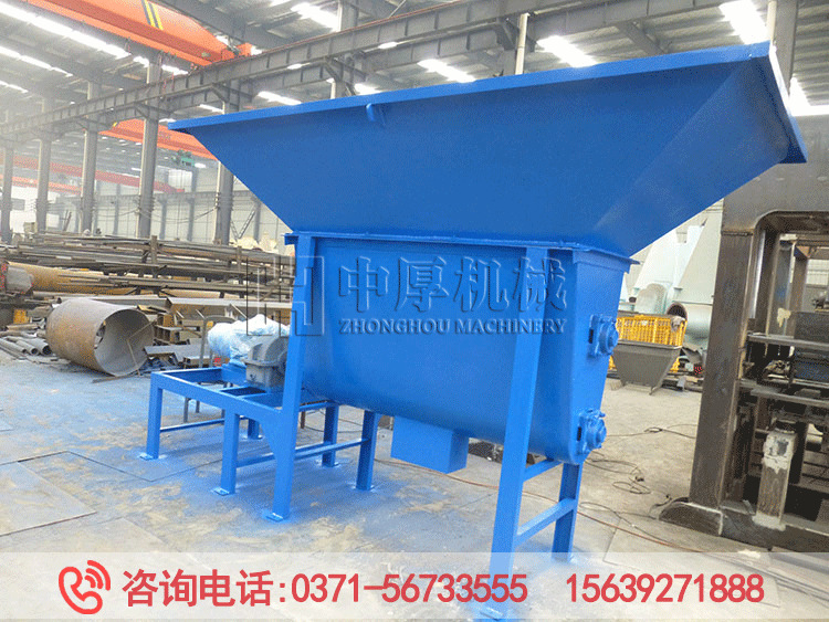 不锈钢高岭土打散机