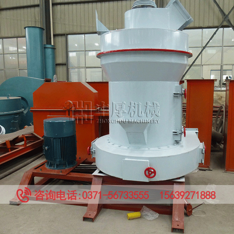 2615排渣雷蒙磨粉机厂家