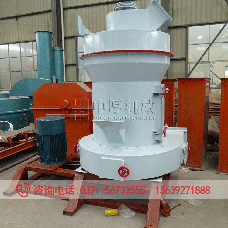 2615排渣雷蒙磨粉机厂家