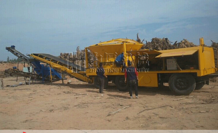 移动式树根原木破碎机