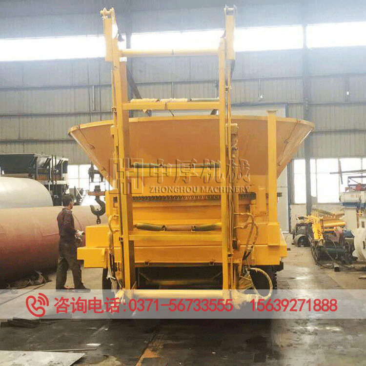 移动式树根原木破碎机