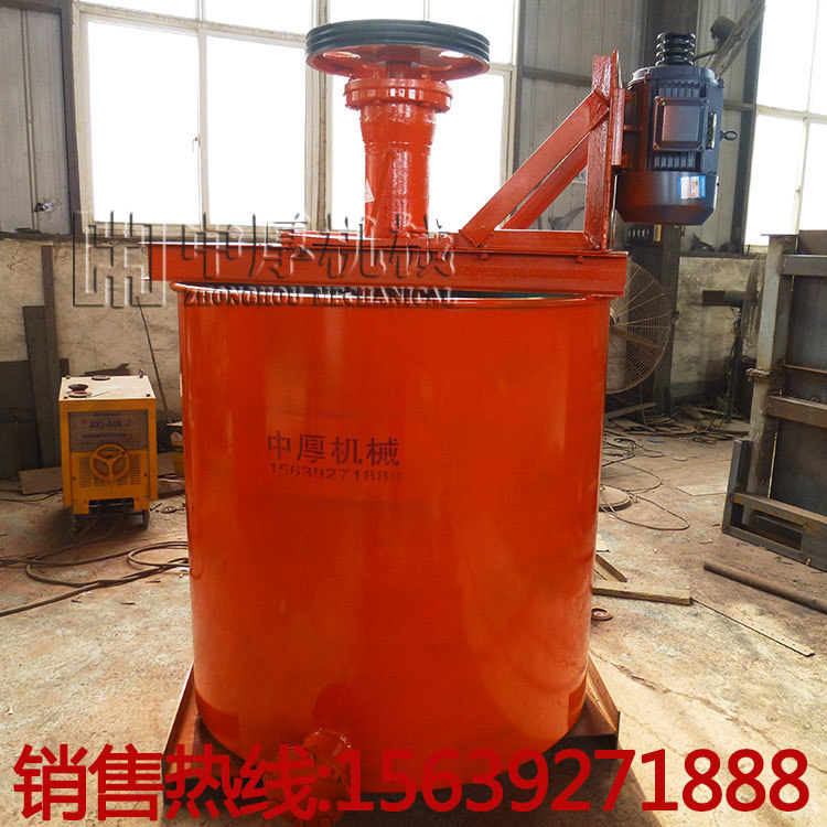 XB1200矿用防腐搅拌桶