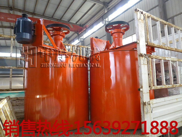 XB1200矿用防腐搅拌桶