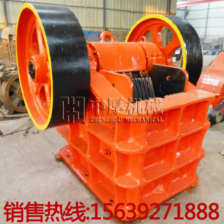 PE-400×600颚式破碎机