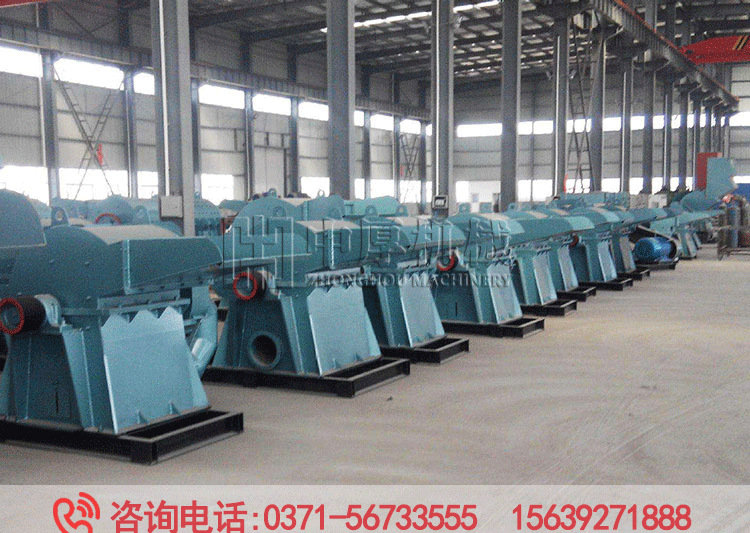 纸厂废料废书本粉碎机