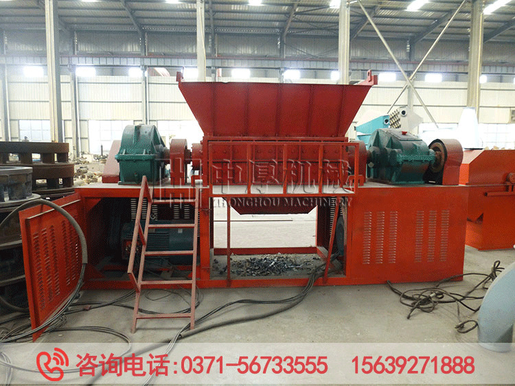 大型铁皮撕碎机