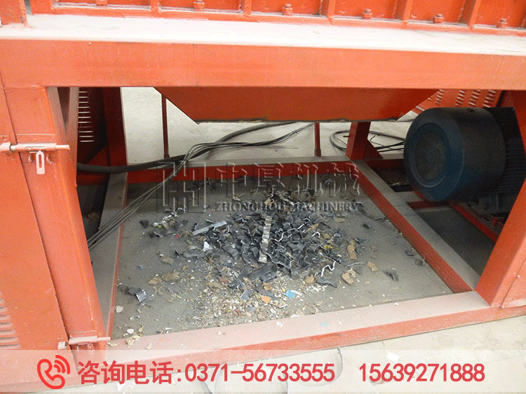大型铁皮撕碎机