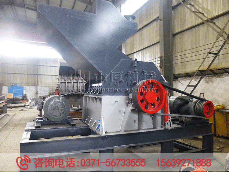 自行车易拉罐油漆桶破碎机