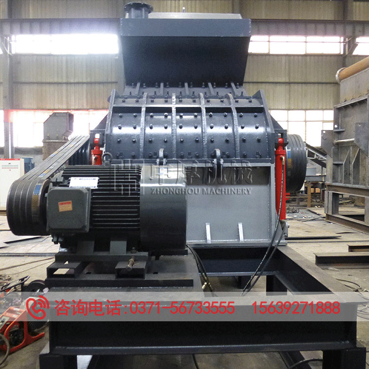 自行车易拉罐油漆桶破碎机