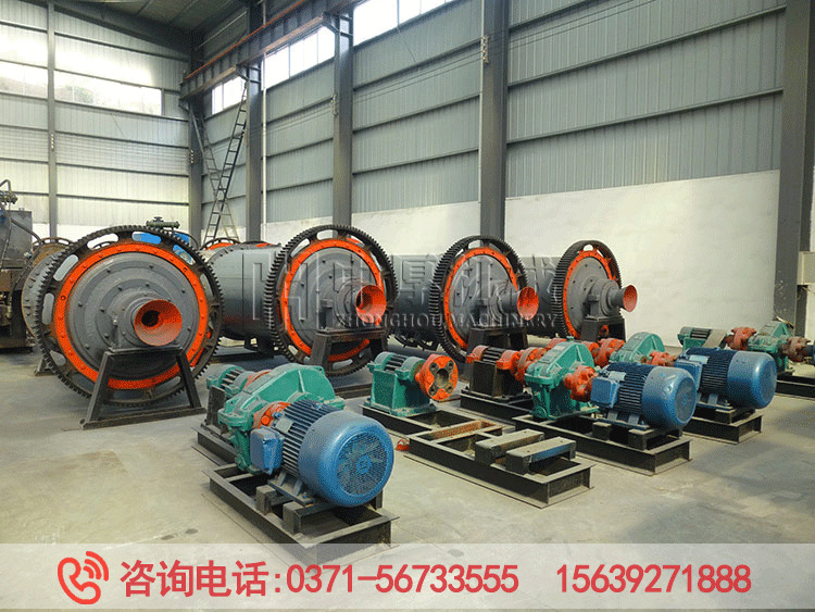 小型水泥粉煤灰铁矿粉球磨机