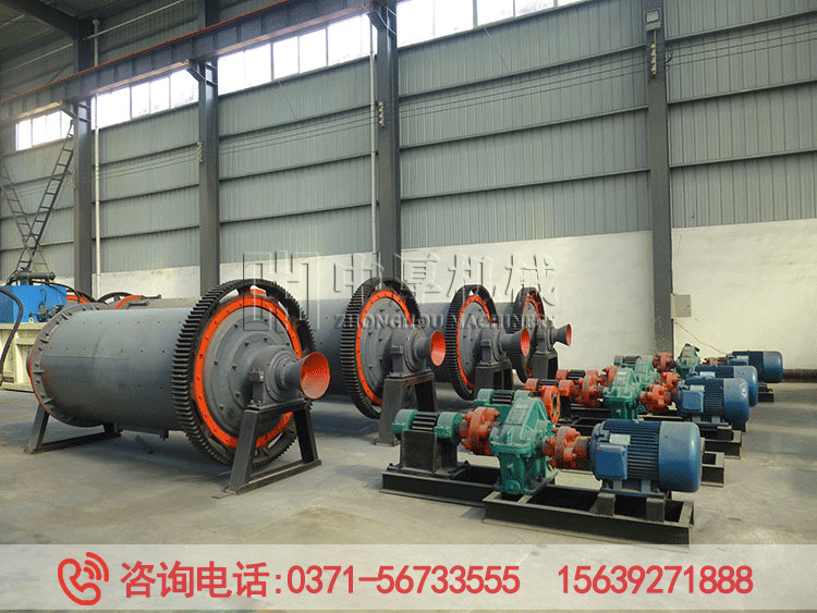小型水泥粉煤灰铁矿粉球磨机