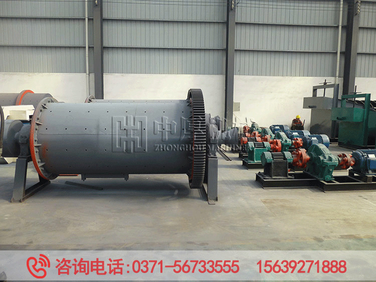 小型水泥粉煤灰铁矿粉球磨机