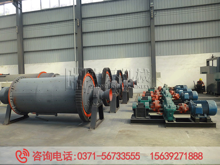 小型水泥粉煤灰铁矿粉球磨机