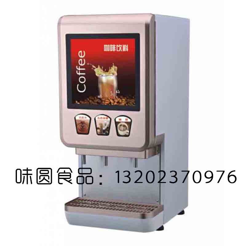 咖啡奶茶机谈中国咖啡