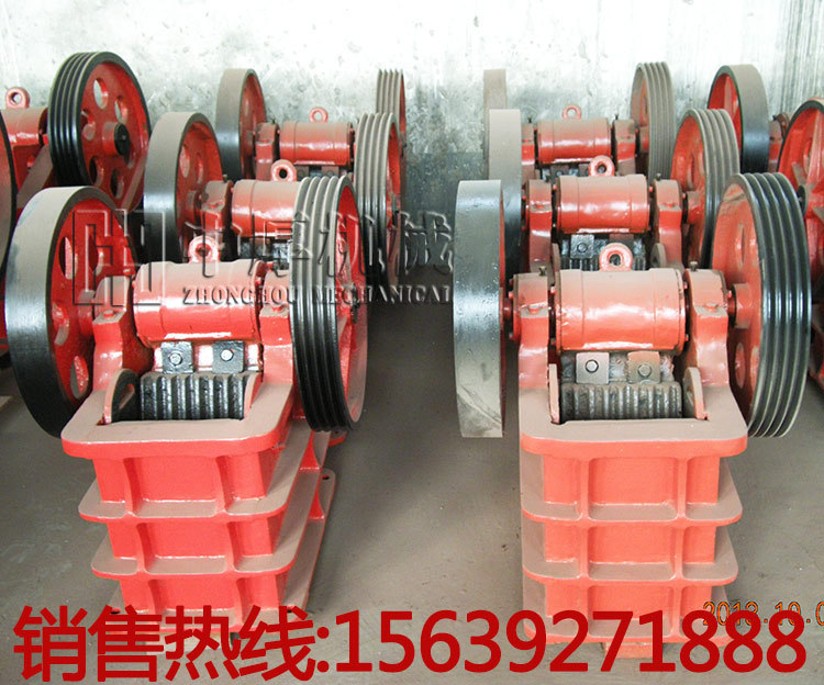 PE150×250颚式破碎机