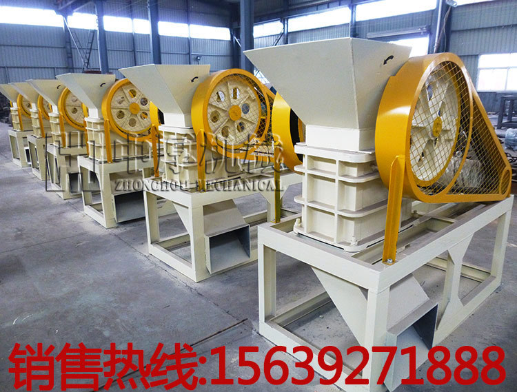 PE150×250颚式破碎机