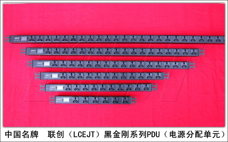 联创黑金刚PDU机柜插座 6~248电流电压智能监测
