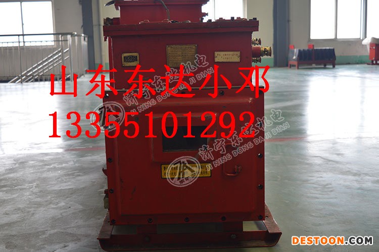 矿用锂离子蓄电池电源