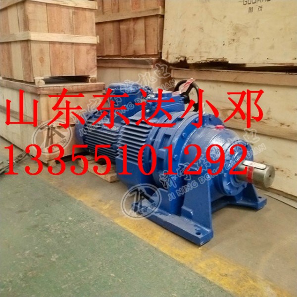 带式给煤机驱动装置9